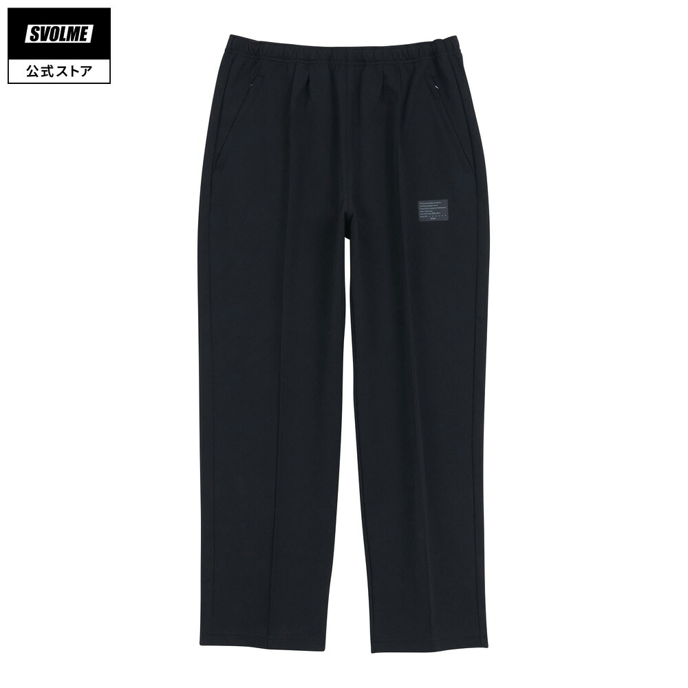 【公式】SVOLME スボルメ SPLSトラックパンツ ユニセックス 2025AW S/M/L/XL BLACK