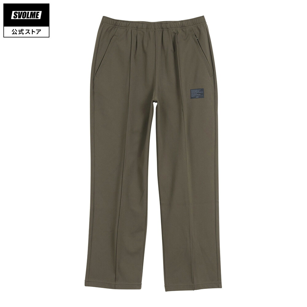 【公式】SVOLME スボルメ SPLSトラックパンツ ユニセックス 2025AW S/M/L/XL BROWN