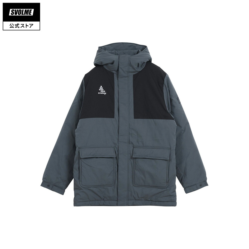【公式】スボルメ SVOLME 発熱中綿ハーフコート SMOKY GRAY サッカー フットサル ハーフコート 中綿 発熱 防寒 1253-47304｜SVOLME 公式 店