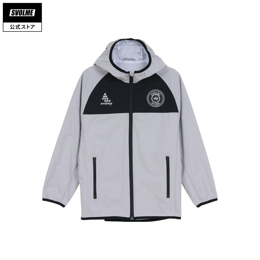 【公式】SVOLME スボルメ Jrピステ裏メッシュジップフーディー 2025AW 130/140/150/160 LIGHT GRAY