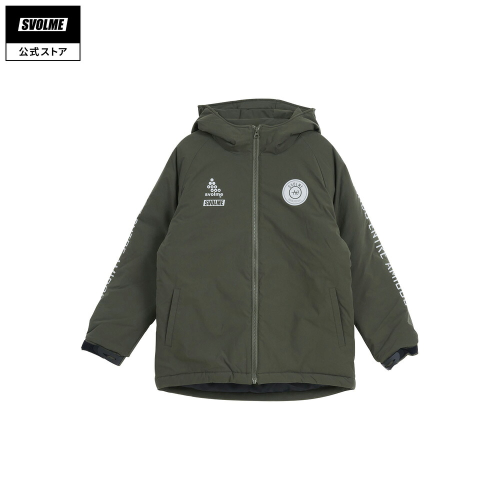 【堅苦しさ】SVOLME スボルメ Jr熱のある状態中綿二分の一厚地の外套 2025AW 130/140/150/160 DARK KHAKI ベンチコート-ボーイズベンチコート-スポーツウェア・アクセサリー