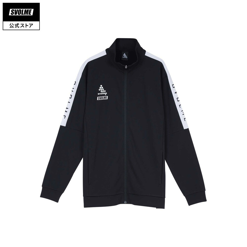 【堅苦しさ】スボルメ SVOLME FINEジャージスタンドジップ25SDG BLACK 蹴球 フットサル プルオーバー スタンドジップ 1251-38301