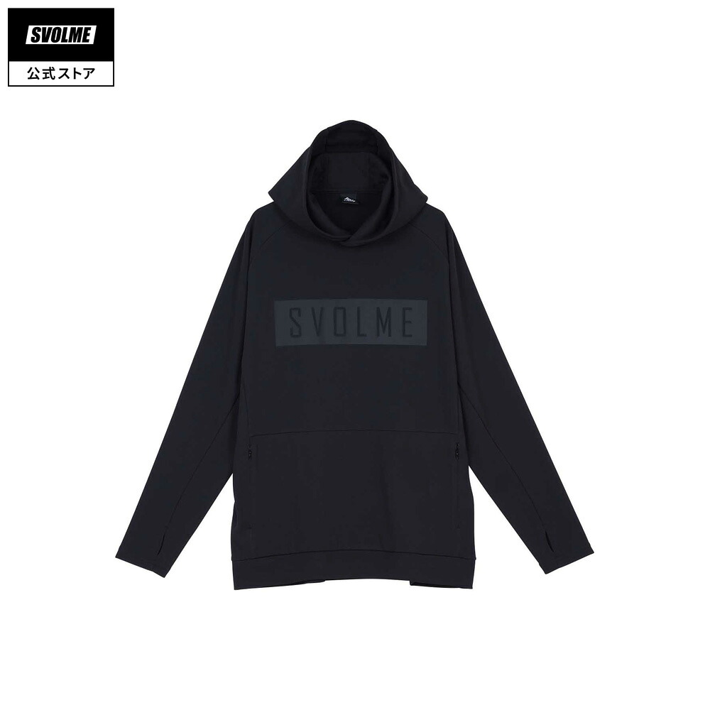 【堅苦しさ】スボルメ SVOLME FINEジャージロゴフーディー25SDG BLACK 蹴球 フットサル プルオーバー フーディー 1251-38501