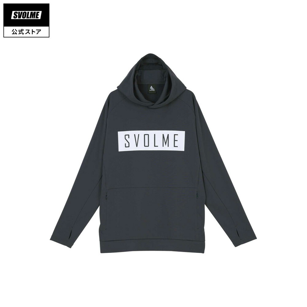【堅苦しさ】スボルメ SVOLME FINEジャージロゴフーディー25SDG ASH GRAY 蹴球 フットサル プルオーバー フーディー 1251-38501