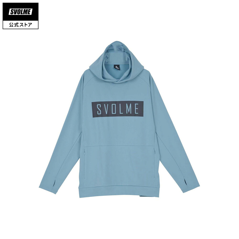 【堅苦しさ】スボルメ SVOLME FINEジャージロゴフーディー25SDG ICE BLUE 蹴球 フットサル プルオーバー フーディー 1251-38501
