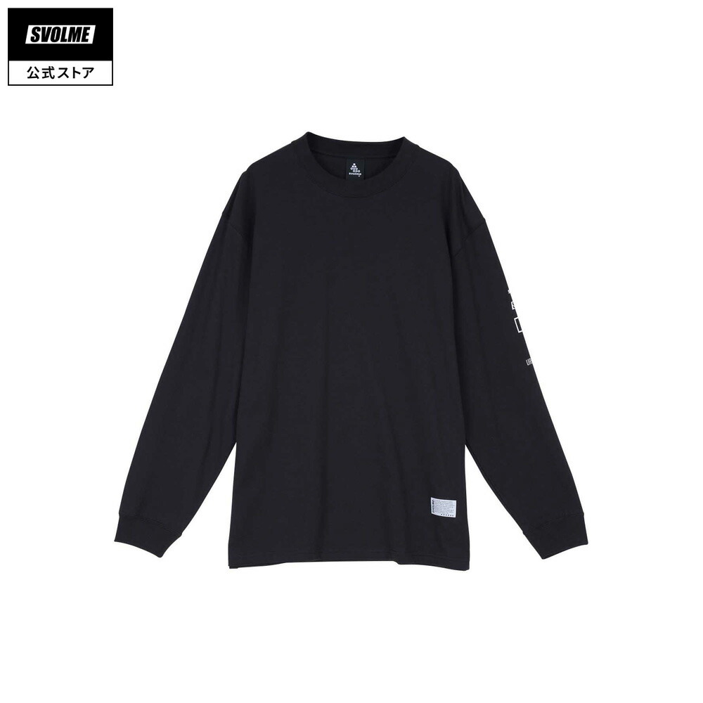 【公式】SVOLME スボルメ DRYロングTシャツSDG ユニセックス 2025SS S/M/L/XL BLACK