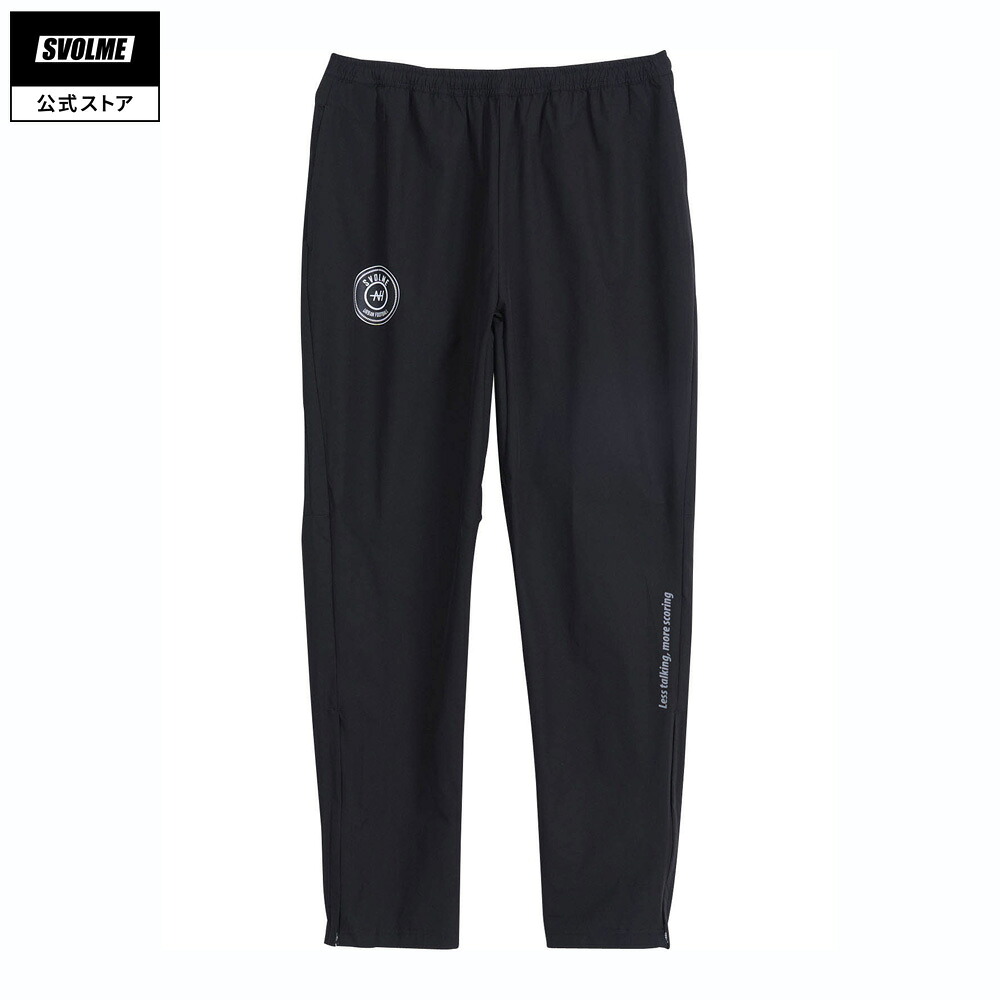【公式】スボルメ SVOLME ピステロングパンツ BLACK サッカー フットサル ピステ ロングパンツ 1261-54302｜SVOLME 公式 店