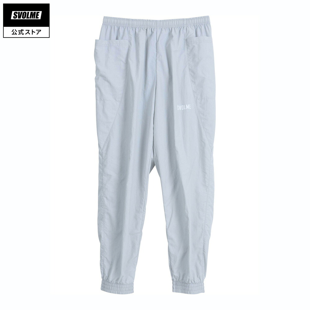 【公式】SVOLME スボルメ ワイドポケットナイロンパンツ LIGHT GRAY