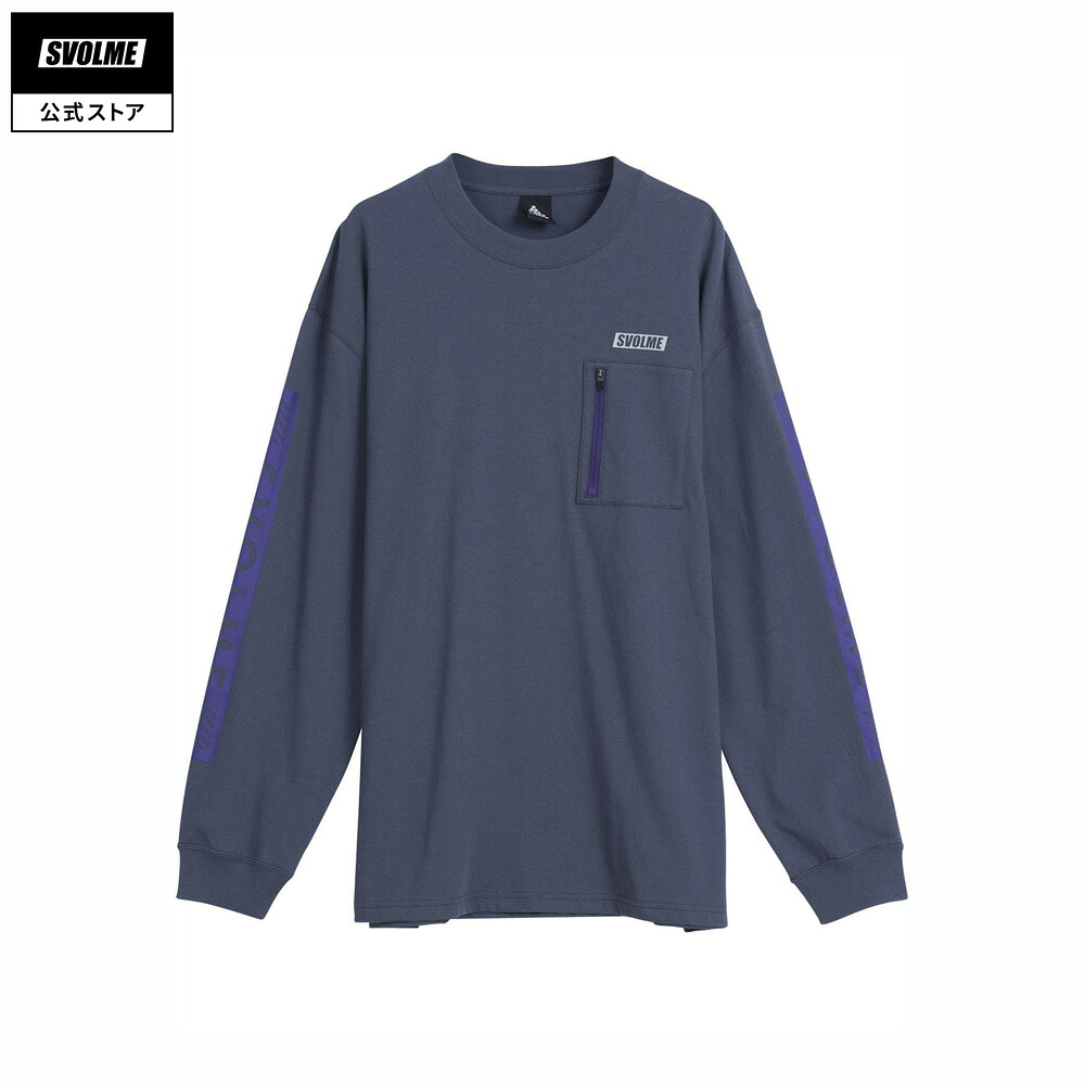 【公式】SVOLME スボルメ DRYポケットロングTシャツ CHARCOALGY