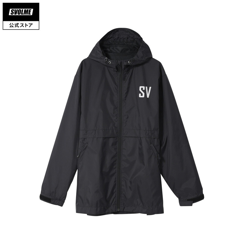 【公式】SVOLME スボルメ ウィンドフーディー ユニセックス 2023AW S/M/L/XL BLACK