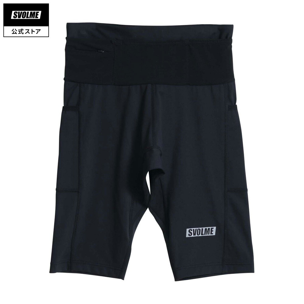 【公式】SVOLME スボルメ マルチポケットミドルスパッツ ユニセックス 2025AW XS/S/M/L/XL BLACK