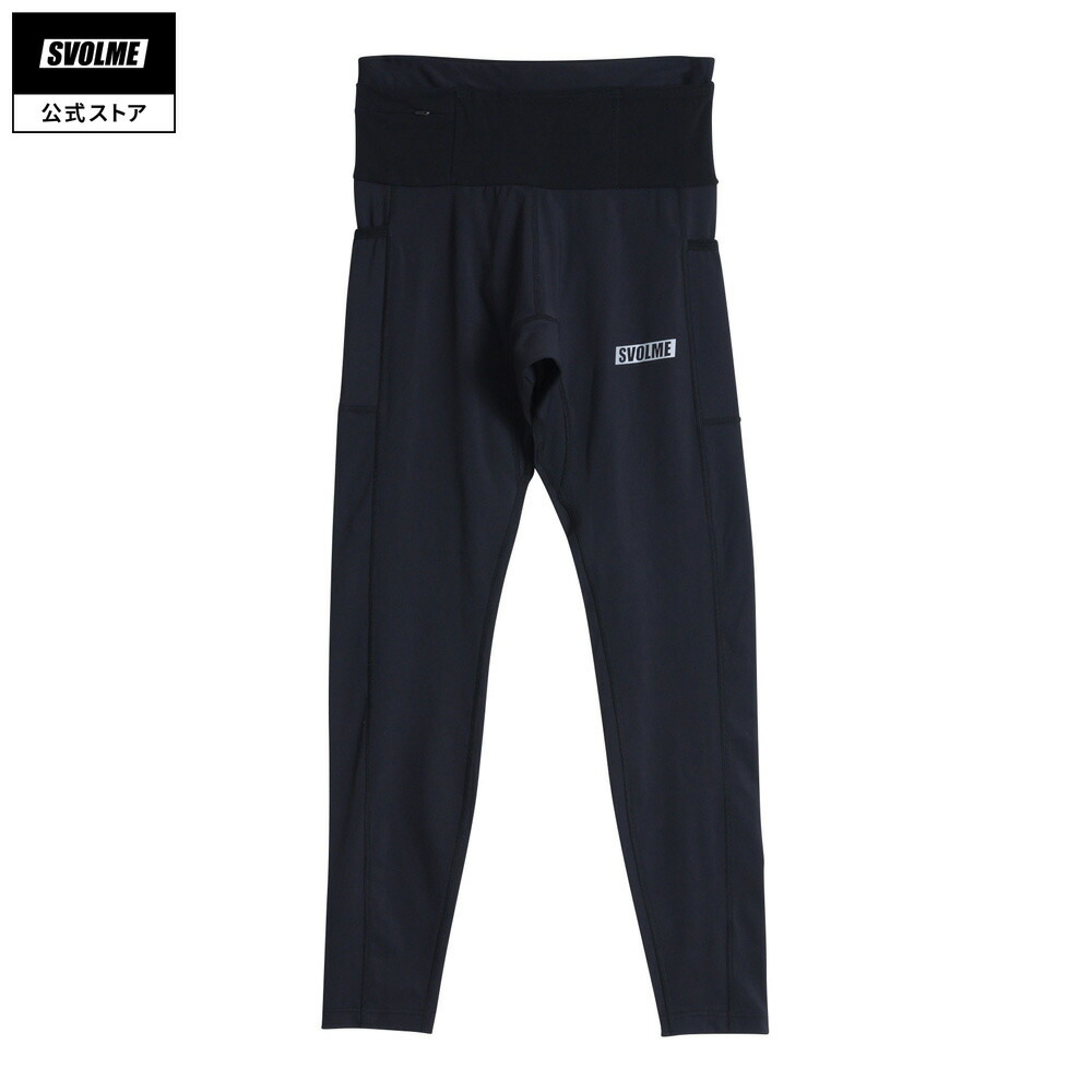 【公式】SVOLME スボルメ マルチポケットロングスパッツ ユニセックス 2025AW XS/S/M/L/XL BLACK