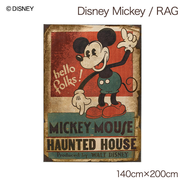 楽天市場 日本製 ミッキーマウス グッズ ディズニーグッズ ラグマット 長方形 ホットカーペット対応 床暖房対応 おしゃれ かわいい デザインラグ おすすめ オールシーズン ヴィンテージ調 アンティーク風 レトロ インテリアラグ Disney 約140x0cm Mickey Haunted House