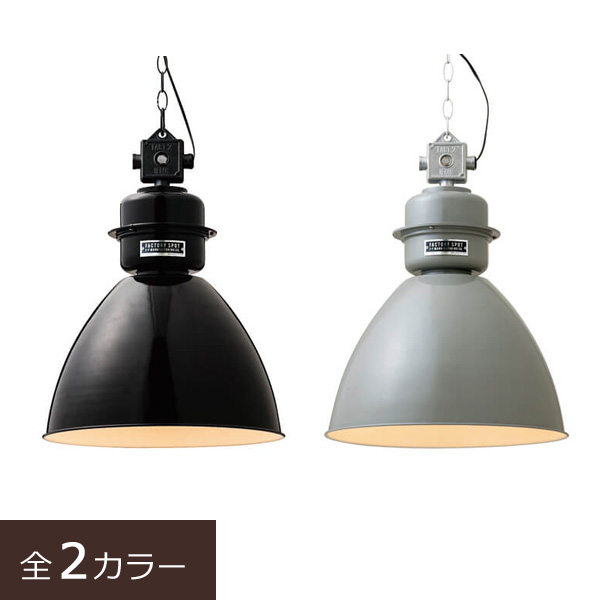 Sale 55 Off ペンダント 可愛い Led電球対応 おしゃれ 照明器具 天井照明 インテリア照明 1灯 ペンダントライト ライト Normanton 吊下げ灯 ワンルーム 店舗 書斎 寝室 ダイニング リビング シンプル 多灯 売れ筋 Ddcub Pl Norma Rashiastrologer Com