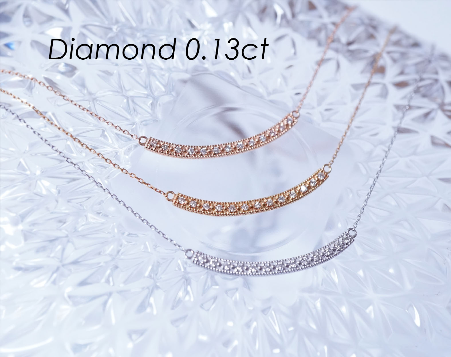 K18 ダイヤモンド 0.13ct ネックレス ダイヤのネックレス ラインネックレス 横並び バーネックレス 華奢 シンプル k18ダイヤモンドネックレス ダイヤネックレス18K 18金ネックレス ダイアネックレス 女性 華奢なネックレス ネックレス重ね付け ダイア オシャレ プレゼント｜SwallowTail Jewelry