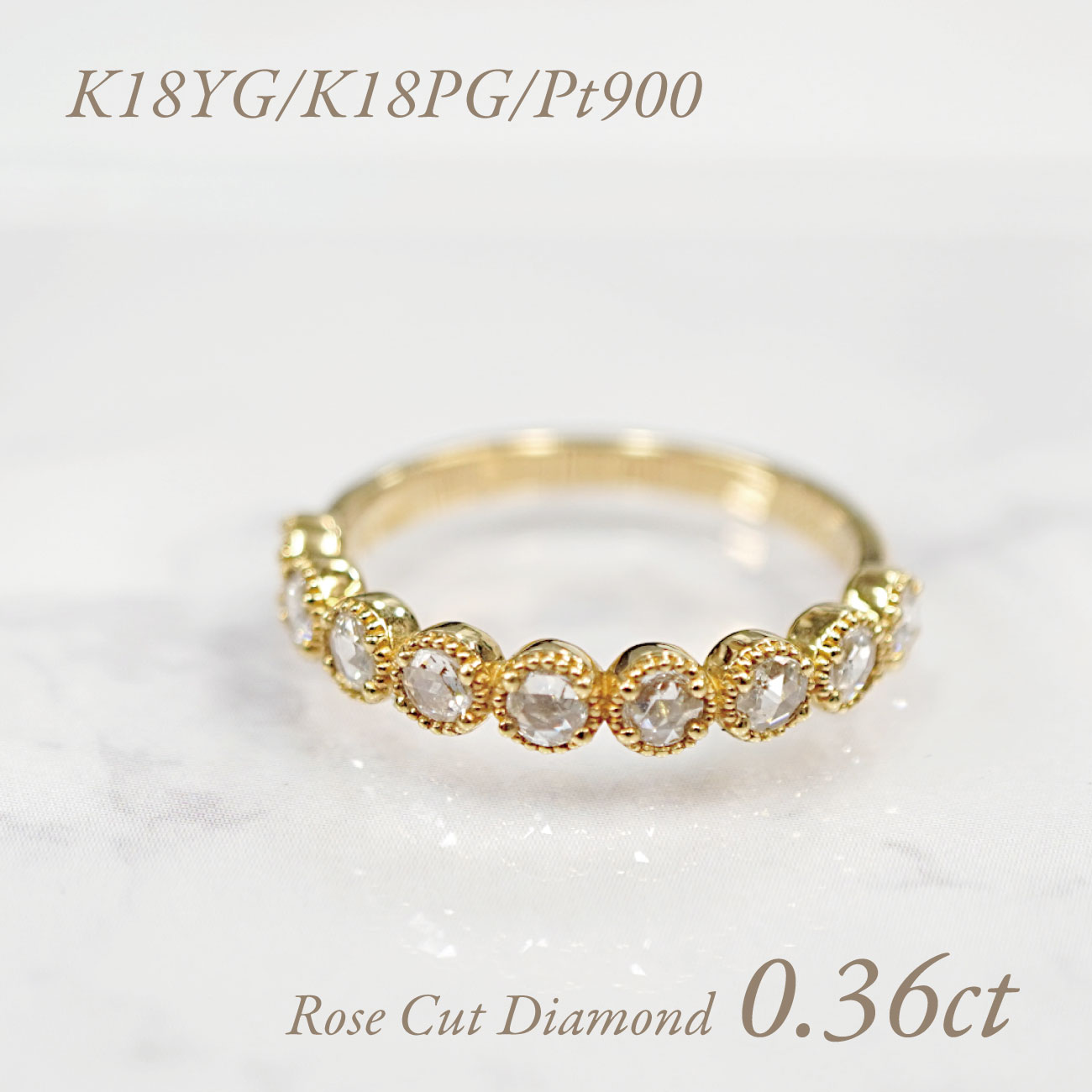 楽天市場】Pt900/K18YG/PG【0.30ct】ローズカット ダイヤモンド