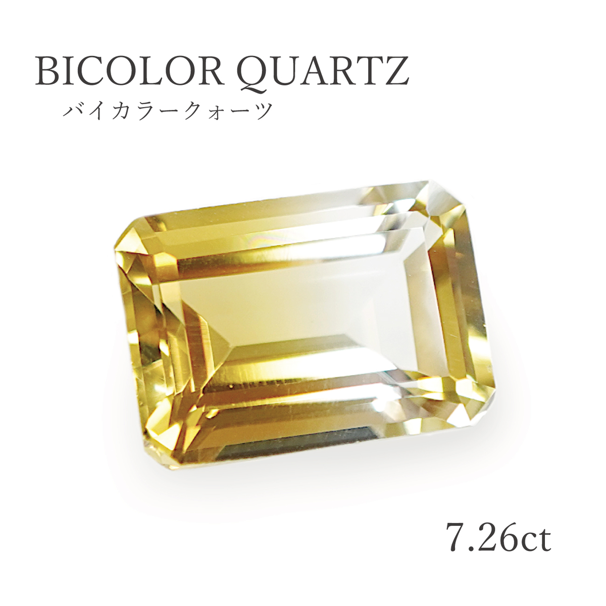 楽天市場】【ミニ鑑別付】【1.87ct】ロードナイト ルース マーキス