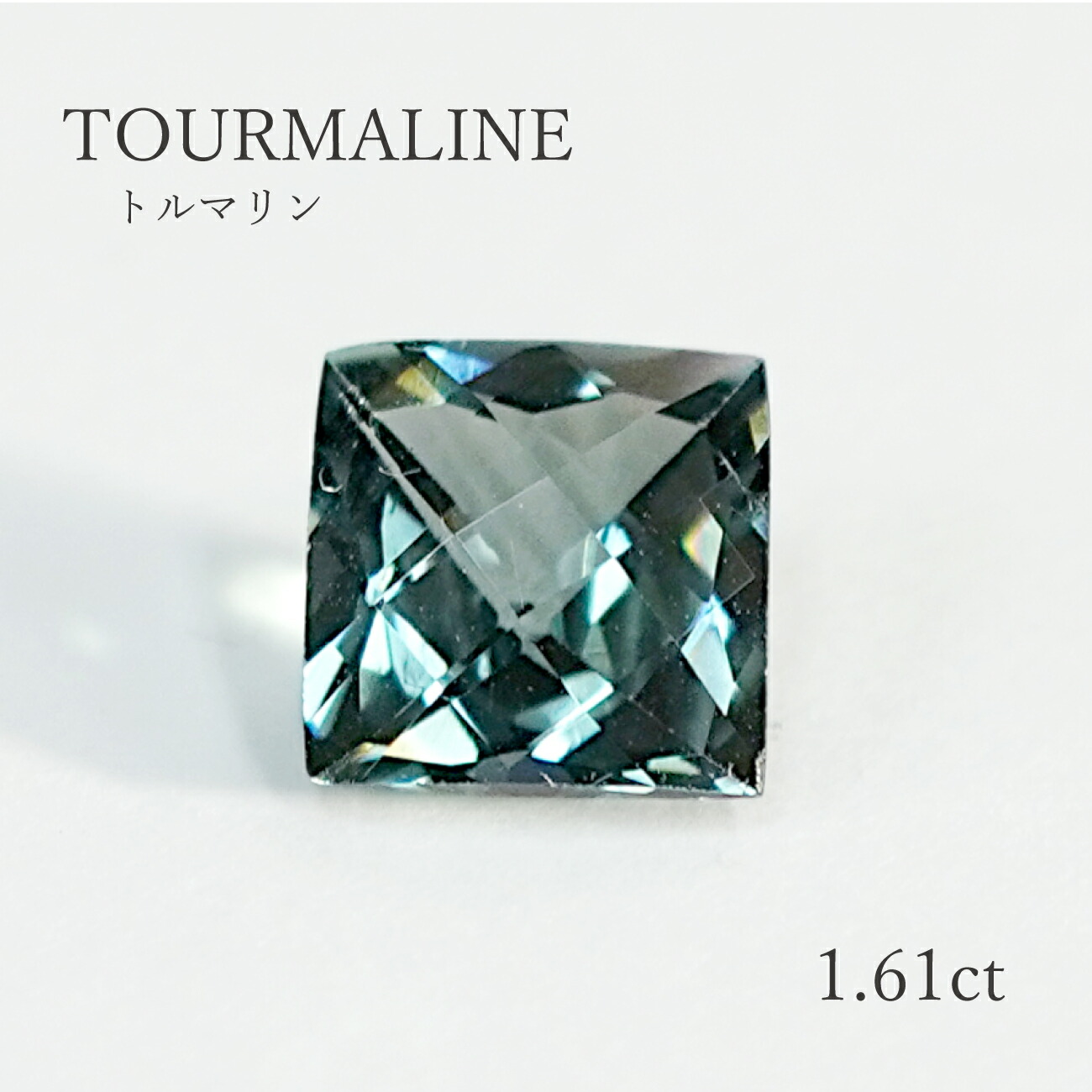楽天市場】【4.332ct】 天然アクアマリンルース（裸石