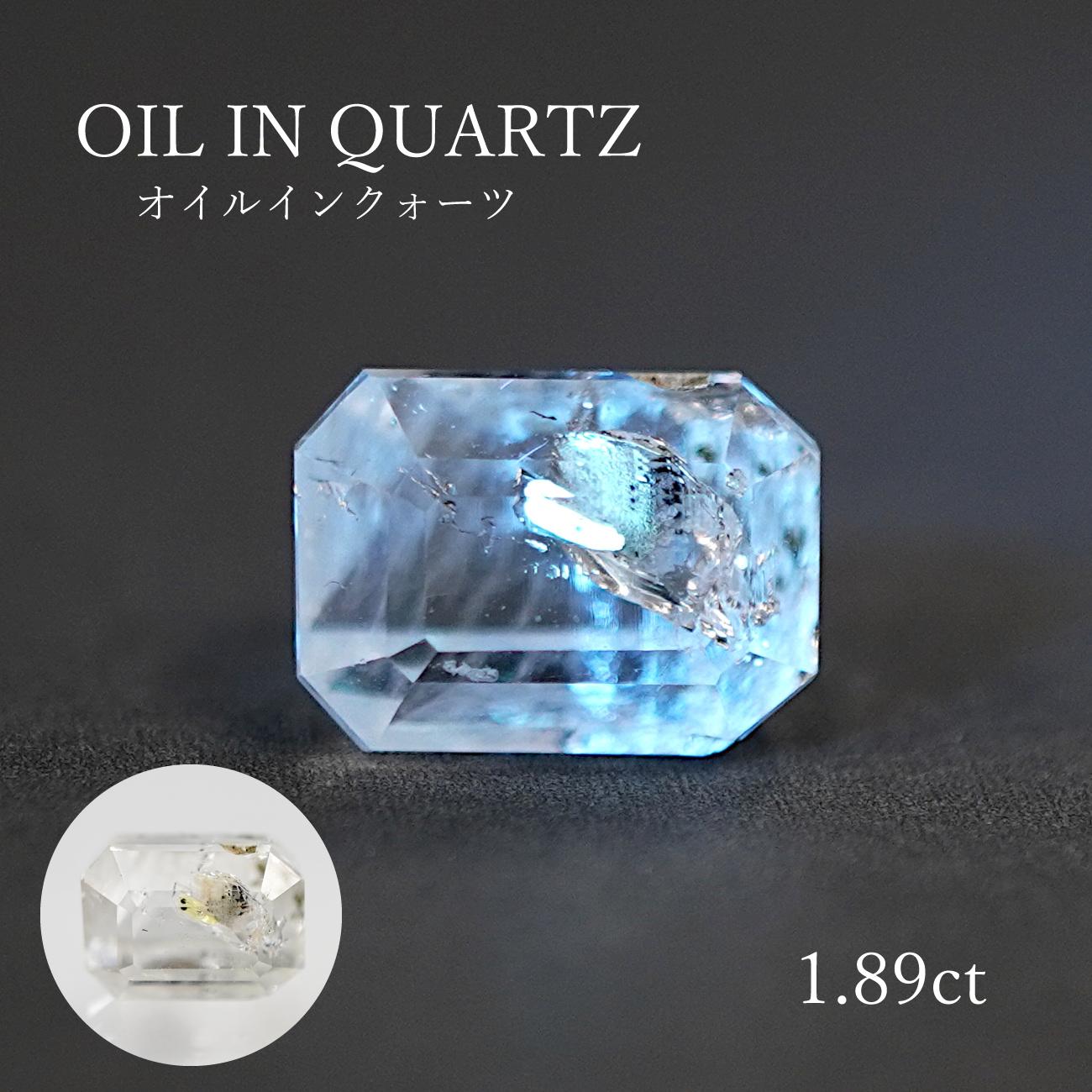 ギラライトインクォーツ ペンダントトップ 楽天市場】ギラライトインクォーツ ペンダントトップ 3.44ct