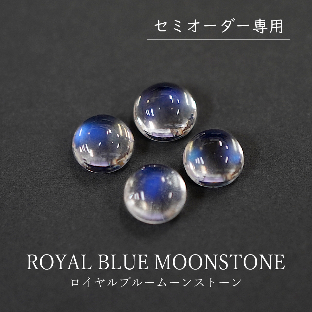 楽天市場】【4.332ct】 天然アクアマリンルース（裸石） オーバル