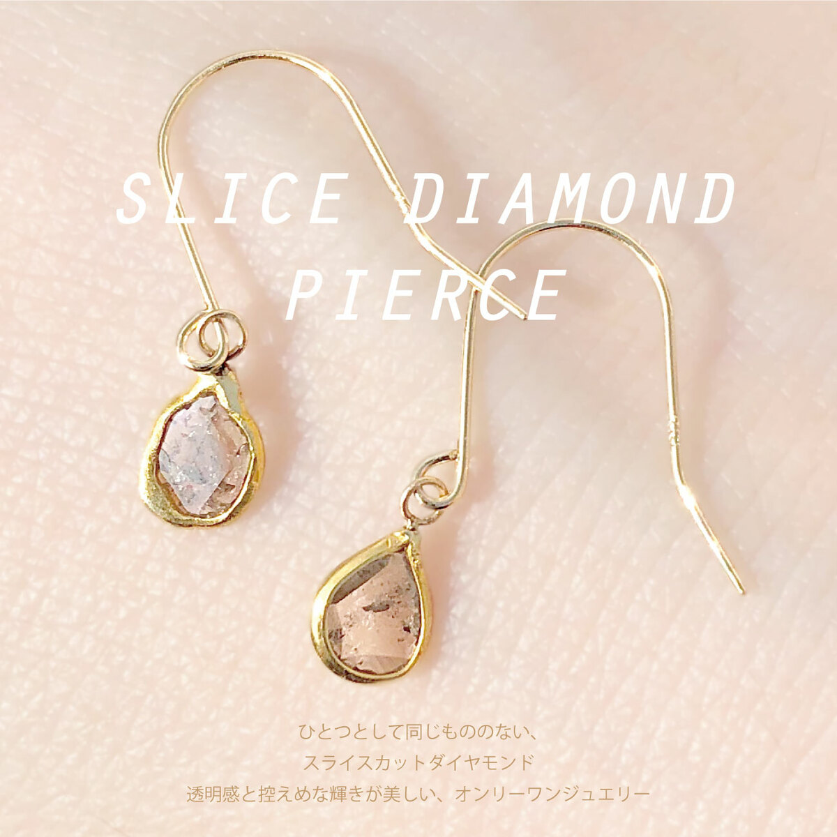 専用JF180★高級 大粒ダイヤモンド1ct K18 フックピアス JF180☆高級 大粒ダイヤモンド1ct K18 フックピアス