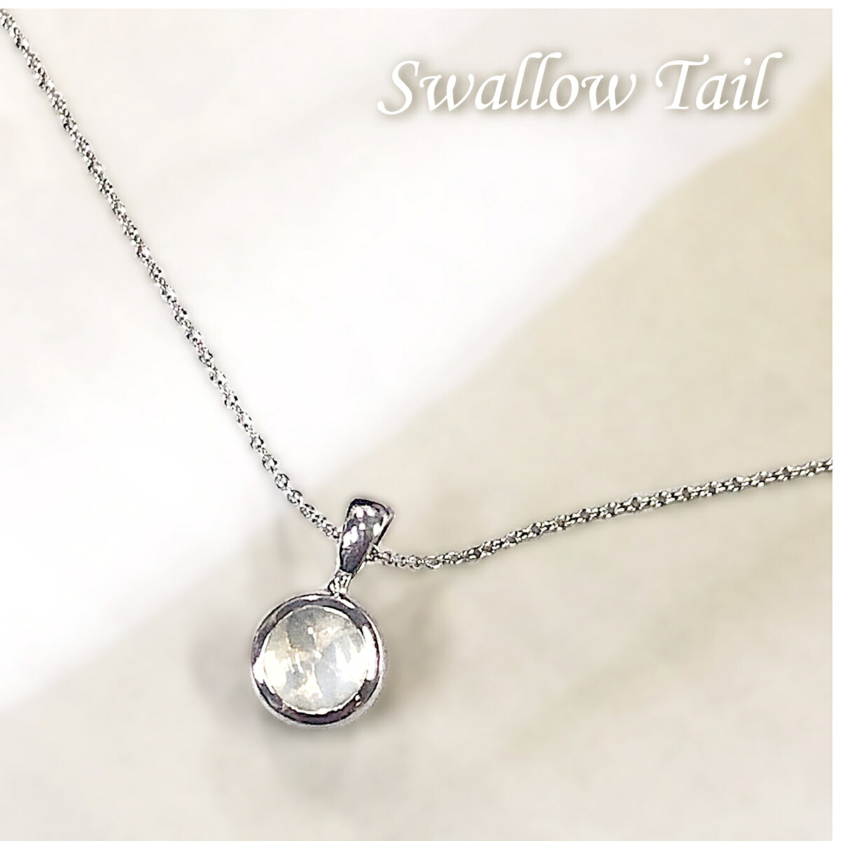 【送料無料】【SV925】Swallow Tailオリジナル　蝶モチーフ　ブルームーンストーン　ネックレス　ユニセックス