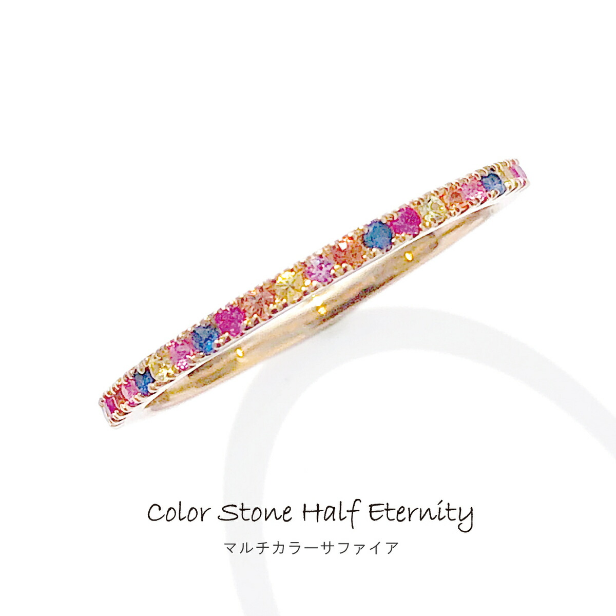15号❗️s1.85CT✨k18YGフルエタニティサファイアリング 15号❗️s1.85CT✨k18YGフルエタニティサファイアリング - メルカリ