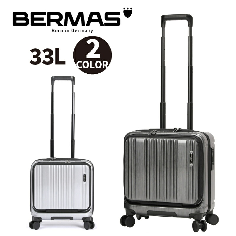 バーマス スーツケース 機内持ち込み BERMAS 60523 フロントオープン 横型ビジネスキャリー 33L 3.0kg 1泊2泊 出張 4輪 静音キャスター PC収納 キャリーケース キャリーバッグ TSAロック ブランド 正規品 軽量 小型 コンパクト ファスナー ハード 旅行 カバン 送料無料｜SWAN INC.