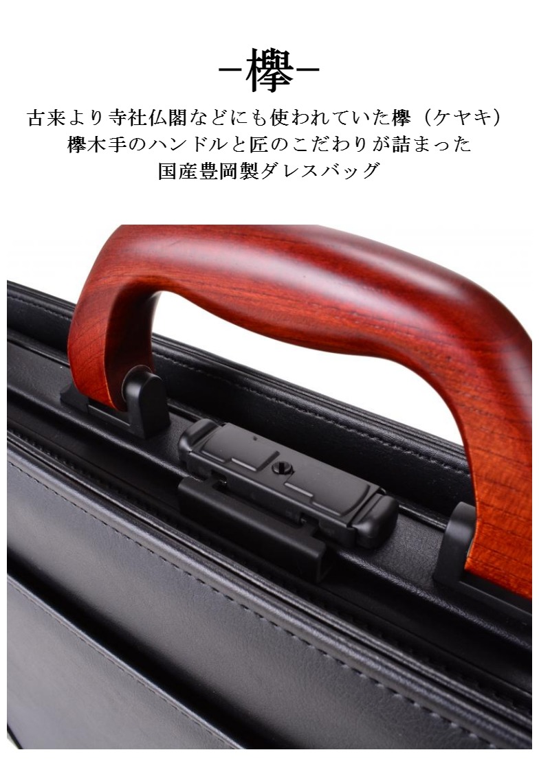ZOPPINIBostonBriefcaseブラックグレーブルーレッド