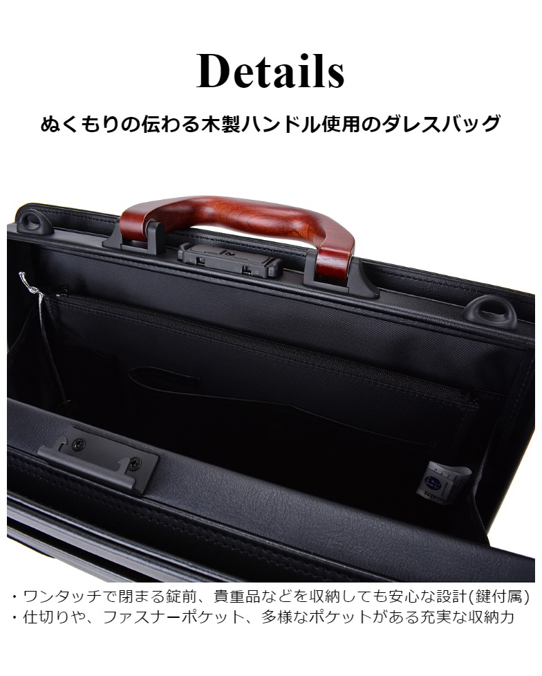 ZOPPINIBostonBriefcaseブラックグレーブルーレッド