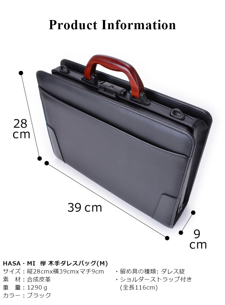 ZOPPINIBostonBriefcaseブラックグレーブルーレッド