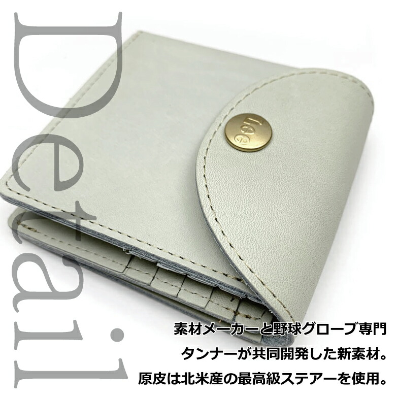 ギフト キャメル キャメル アカ 財布 財布 ギフト 春財布 レザー ケース アカ 女性 人気 折り畳み財布 Inc Lee Carlos スクエアポーチ Lee プレゼント 牛革 リー 本革 高校生 グリーン メンズ Lee Swan 財布 プレゼント緑の財布 カルロス ブランド 革 ギフト キャメル キャメル アカ 財布 財布 ギフト 春財布 レザー ケース アカ 女性 人気 折り畳み財布 Inc Lee Carlos スクエアポーチ Lee プレゼント 牛革 リー 本革 高校生 グリーン メンズ Lee Swan 財布 プレゼント緑の財布 カルロス ブランド 革
