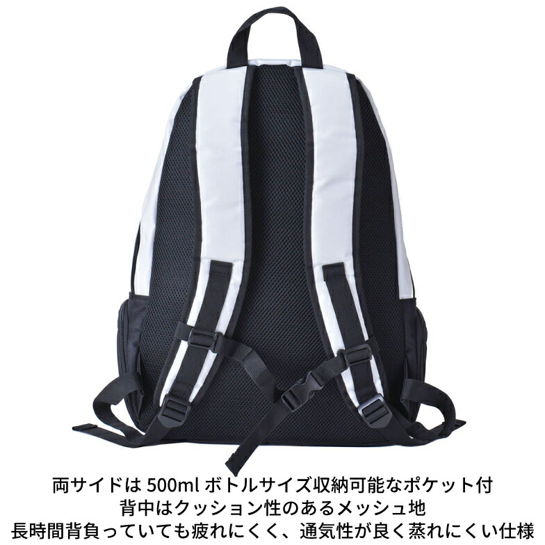 高生 黒 スポーツ 女子 ダウン レディース リュック デイパック 高校生 通学 通学 韓国 リュック First 用 メンズ Down ファーストダウン 人気 通勤 25l 大容量 B5 Pc収納 Point10倍 塾 リュック 男の子 小学生 女の子 リュック