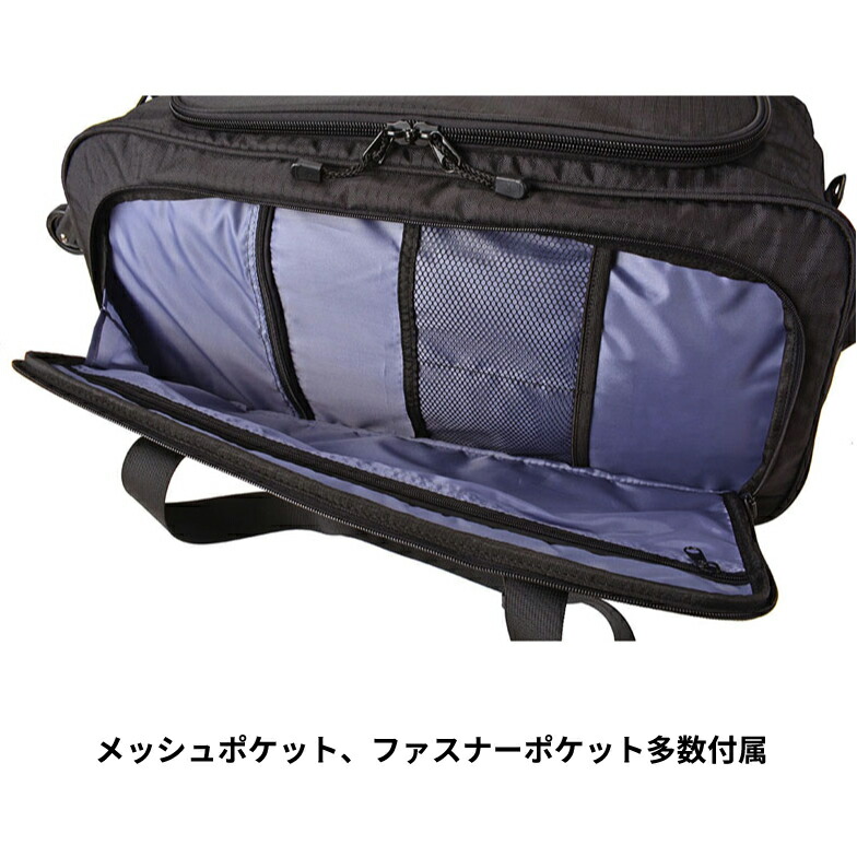 Point10倍 ボストンバッグ レディース 旅行 軽量 大容量 ボストンキャリー 3way ベルト収納 防水 軽量 ボストンバッグ メンズ 70l First Down ファーストダウン 撥水 人気 おしゃれ ブランド 大容量 キャスター付き 旅行バッグ ボストンバッグ 旅行バッグ 旅行