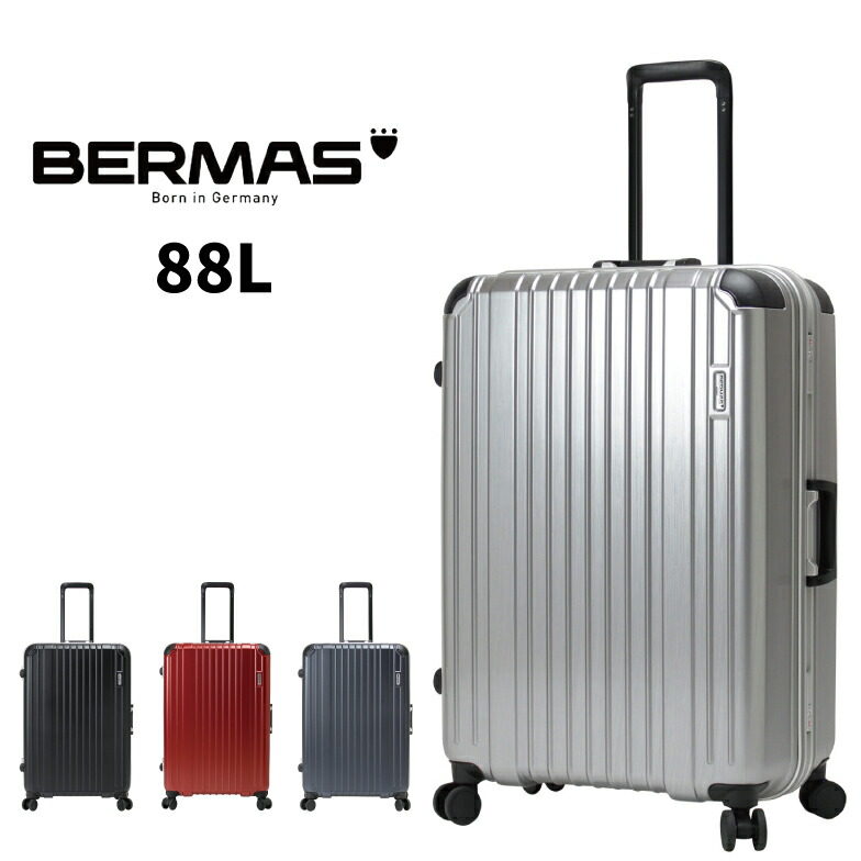 春夏新色 楽天市場 Point10倍 キャリーバッグ おしゃれ レディース キャリーバッグ Bermas バーマス スーツケース ヘリテージ ドイツ ビジネス 軽量 旅行 出張 l ハードケース キャリーバッグ ファスナー Tsa 4輪 送料無料 キャリーケース かわいい 春夏新色 楽天市場 Point10倍 キャリーバッグ おしゃれ レディース キャリーバッグ Bermas バーマス スーツケース ヘリテージ ドイツ ビジネス 軽量 旅行 出張 l ハードケース キャリーバッグ ファスナー Tsa 4輪 送料無料 キャリーケース かわいい