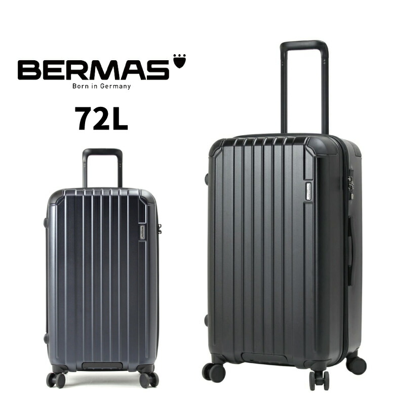 美しい 楽天市場 Point10倍 キャリーバッグ おしゃれ レディース キャリーバッグ Bermas バーマス スーツケース ヘリテージ ドイツ ビジネス 軽量 旅行 出張 72l ハードケース キャリーバッグ ファスナー Tsa 4輪 送料無料 キャリーケース かわいい Swan Inc