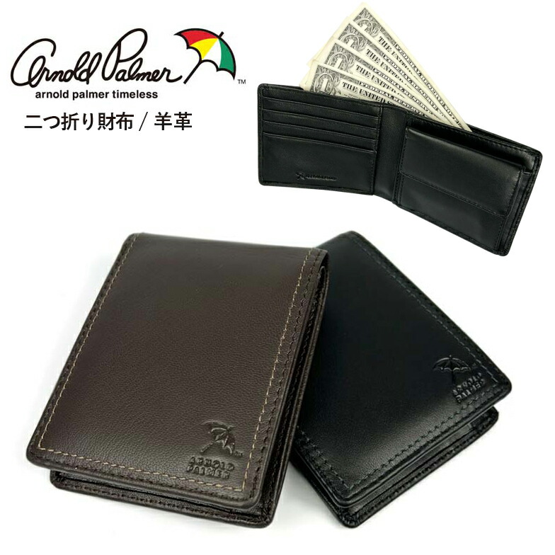 楽天市場】財布 メンズ 二つ折り革 財布 レディース 二つ折り メンズ