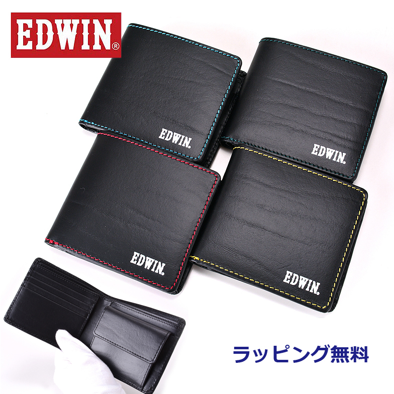 楽天市場】財布 レディース 二つ折 ビジネス 折り 0510599 EDWIN