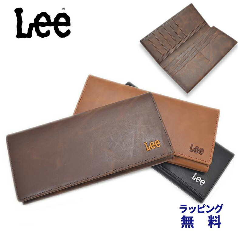 楽天市場 Point10倍 Lee 長財布 メンズ ブランド 二つ折り Lee リー 本革 リサイクルレザー メンズ レディース プレゼント かぶせ ながさいふ 二つ折り長さいふ クロ チャ ギフト プレゼント 薄い 40代 高校生 父の日 母の日 カードがたくさん入る財布 Swan Inc 楽天市場 Point10倍 Lee 長財布 メンズ ブランド 二つ折り Lee リー 本革 リサイクルレザー メンズ レディース プレゼント かぶせ ながさいふ 二つ折り長さいふ クロ チャ ギフト プレゼント 薄い 40代 高校生 父の日 母の日 カードがたくさん入る財布 Swan Inc