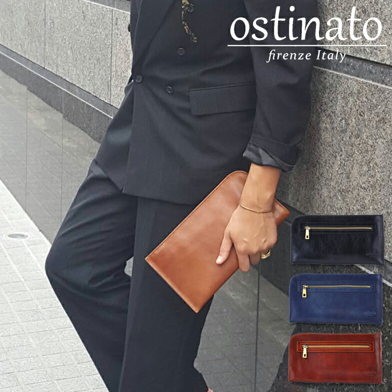 【在庫限り】クラッチバッグ メンズ 結婚式 ブランド レディース 小さめ 普段使い 55007 ostinato オスティナート 革 イタリアンカウレザー イタリア製 イタリアンレザーバッグレディース 13,024円