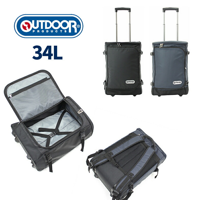 人気ブランドを 楽天市場 防災リュック 単品 1人用 子供 女性 キャリー付き キャリーケース 34l 2way キャリーバッグ リュック アウトドアプロダクツ ２ｗａｙ 合宿 研修 修学旅行 ポリエステル キャスター メンズ レディース Outdoorproducts キャリーリュック