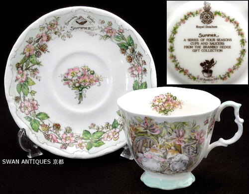 ロイヤルドルトン Royal Doulton ブランブリーヘッジ 炎節 紅茶優勝杯＆平円盤 未当て嵌める 箱付き添い人