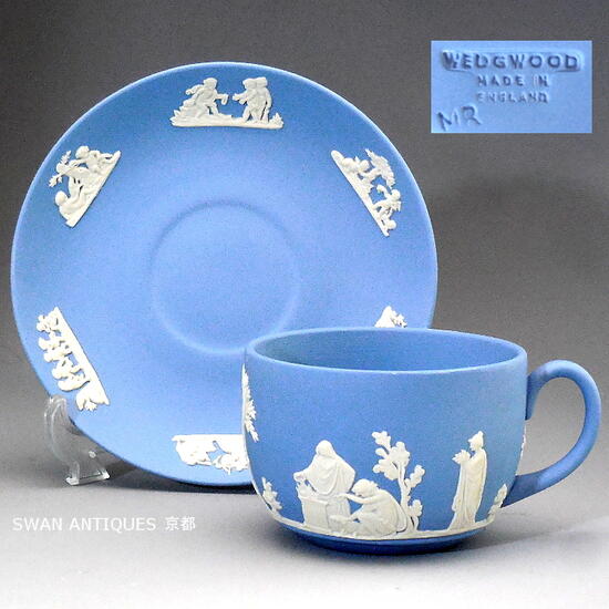 楽天市場】セール価格 ウェッジウッド Wedgwood ジャスパー ペール