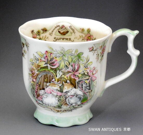 楽天市場】ロイヤルドルトン Royal Doulton ブランブリーヘッジ サマー