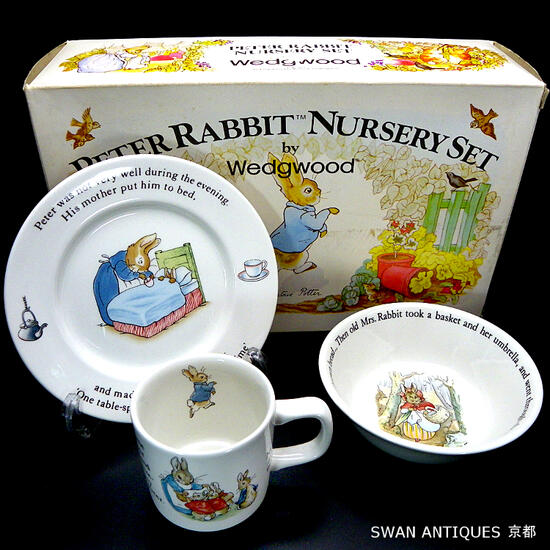 ウェッジウッド Wedgwood ピーターラビット 旧目じるし 連合王国製 マグカップ・プレート３点書き割り 箱付き添い人