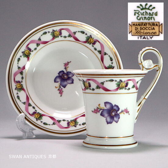 楽天市場】リチャードジノリ[Richard Ginori] ベッキオホワイト