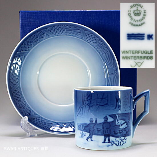 楽天市場】セール価格 リチャードジノリ Richard Ginori イタリアン