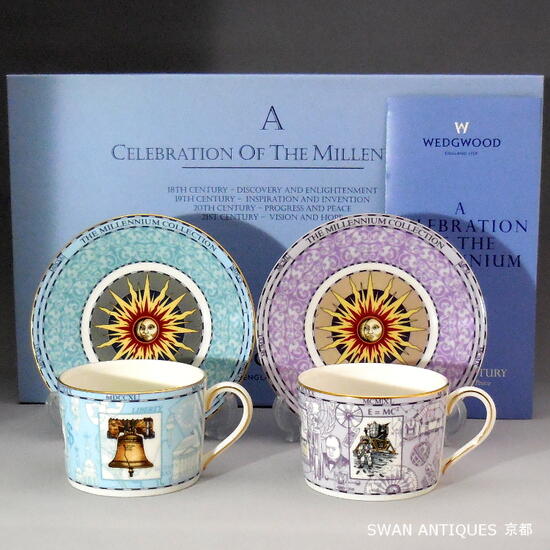 楽天市場】ウェッジウッド Wedgwood マンハッタン 英国製