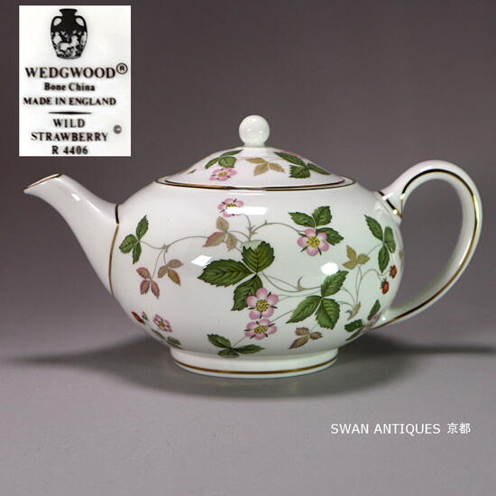 ウェッジウッド Wedgwood 連合王国製 壺印 ワイルドストロベリー S大いさ ティーポット 未当てはめる