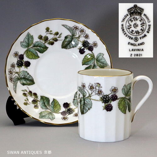 ロイヤルウースター Royal Worcester ラビニア エスプレッソ デミタスカップ＆平円盤 未当て嵌める 廃盤品